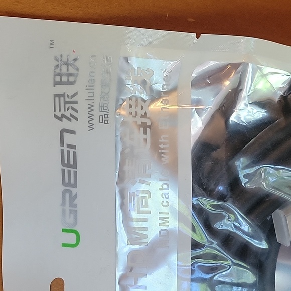 HDMI Cable with Ethernet - Picture 2 of 4